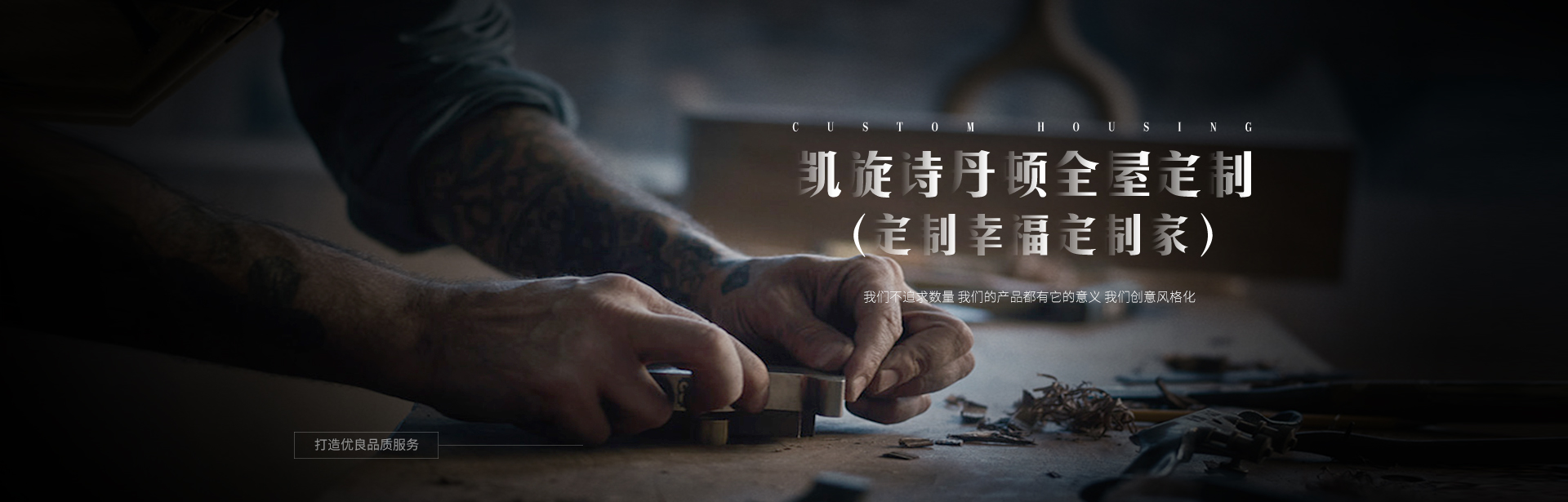 貴州定制(zhì)衣櫃