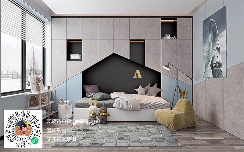 艾莎的(de)藍(lán)系列