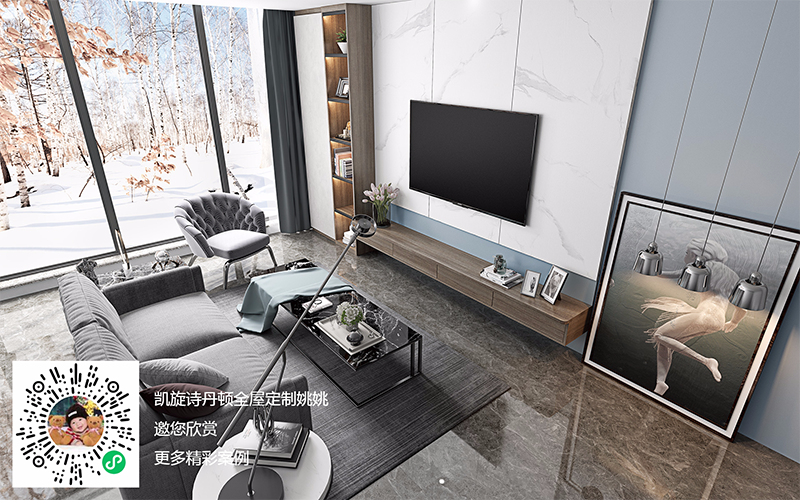 艾莎的(de)藍(lán)系列