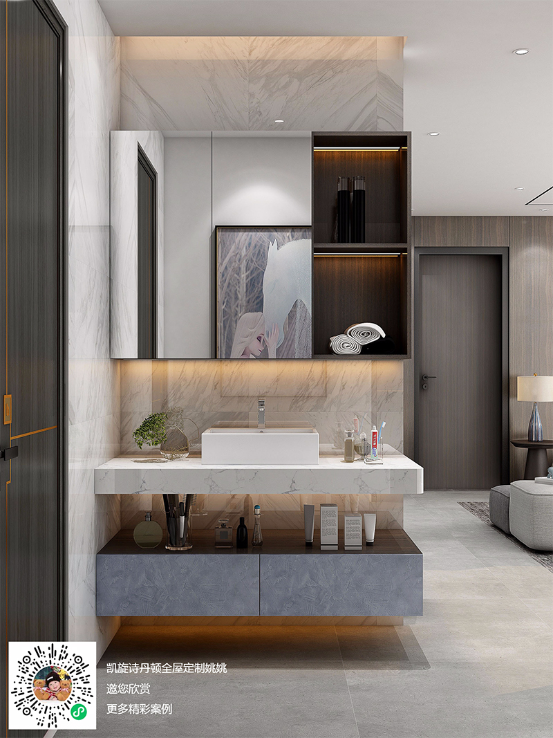 艾莎的(de)藍(lán)系列