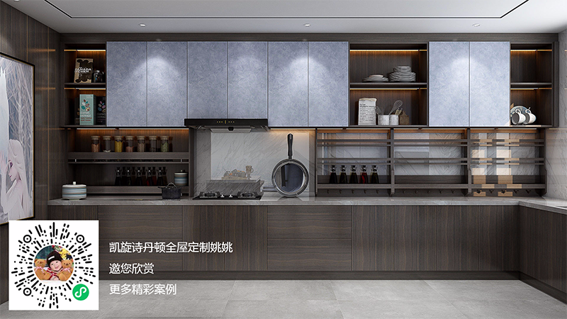 艾莎的(de)藍(lán)系列