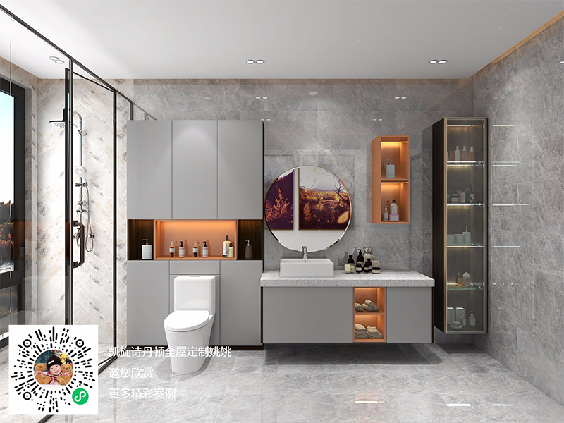 波斯頓金(jīn)秋系列