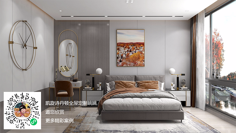 波斯頓金(jīn)秋系列