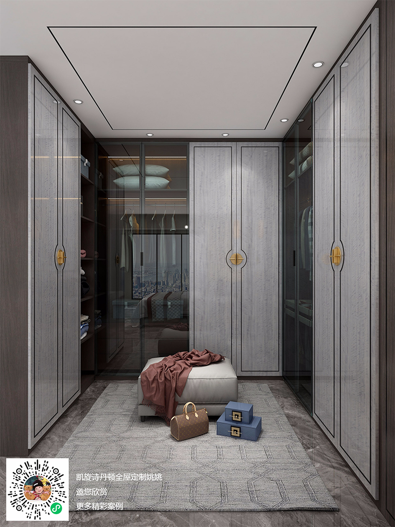 故宮紅(hóng) 新中式系列