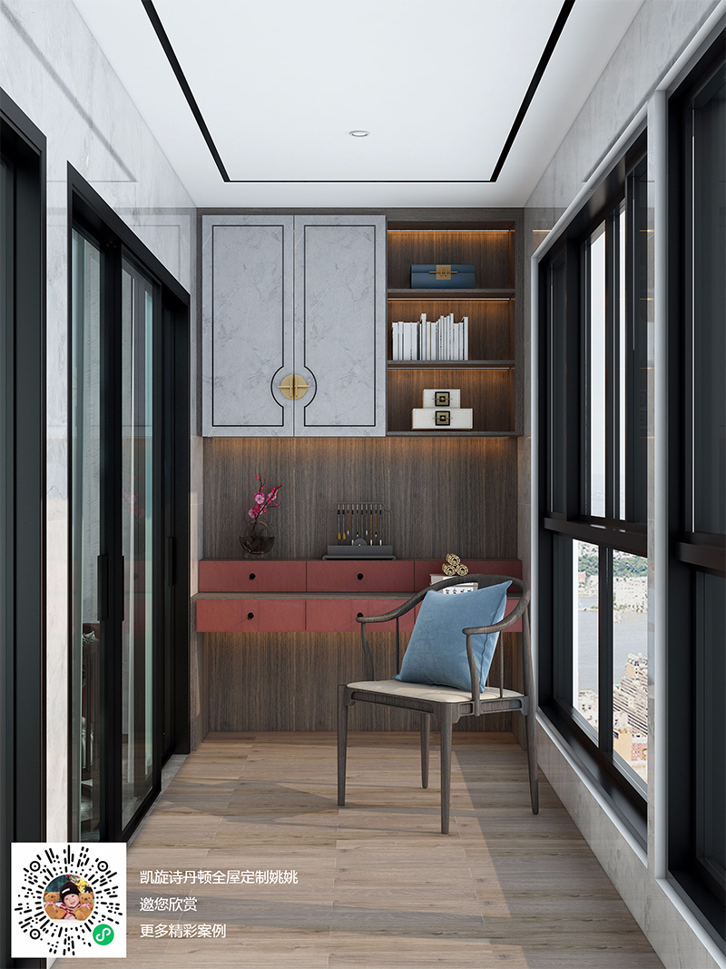 故宮紅(hóng) 新中式系列