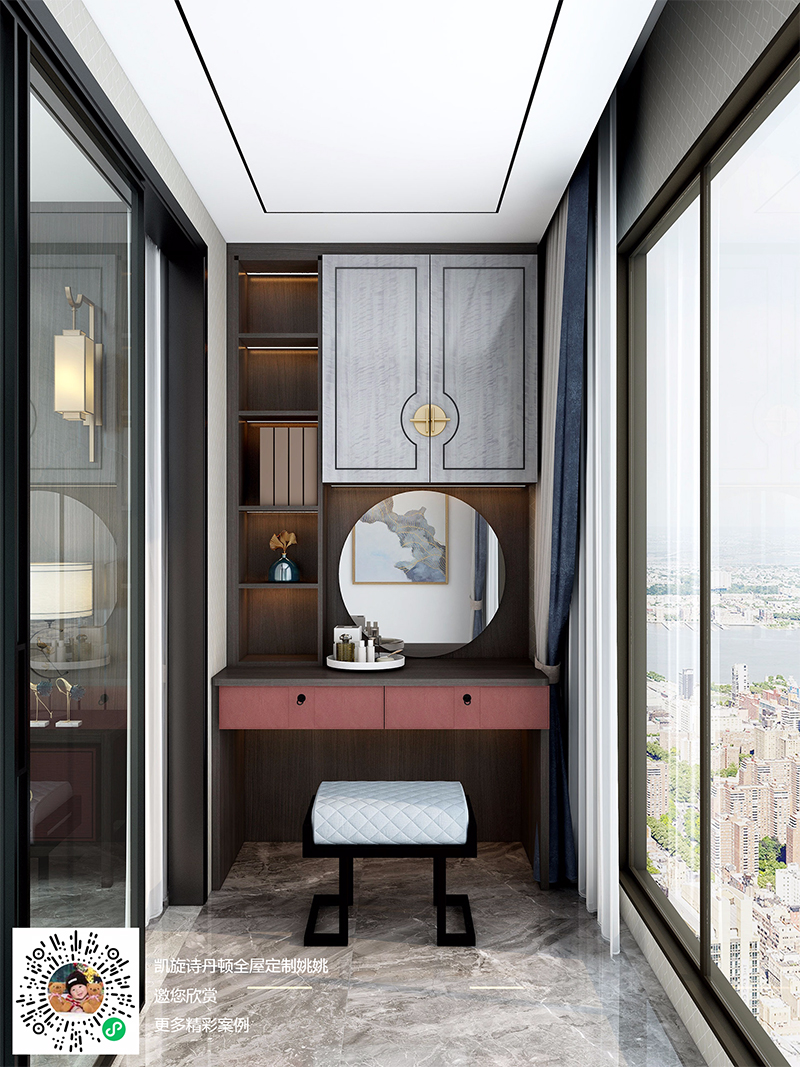 故宮紅(hóng) 新中式系列