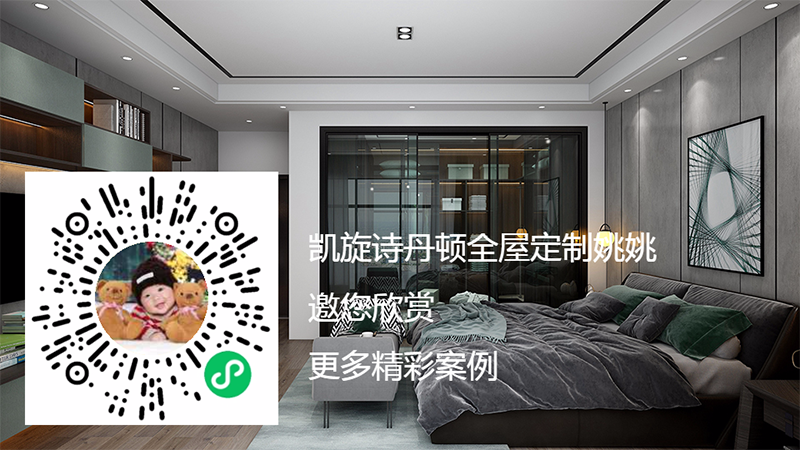 靜(jìng)夜綠(lǜ)系列