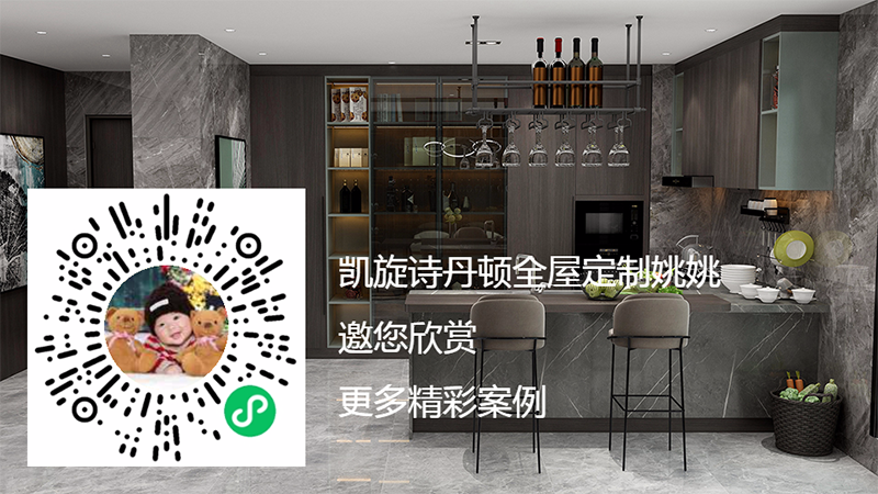 靜(jìng)夜綠(lǜ)系列