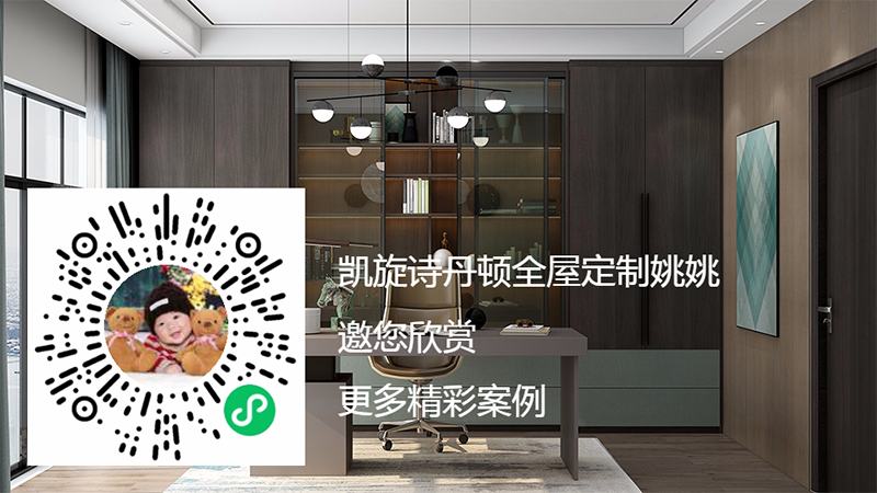 靜(jìng)夜綠(lǜ)系列