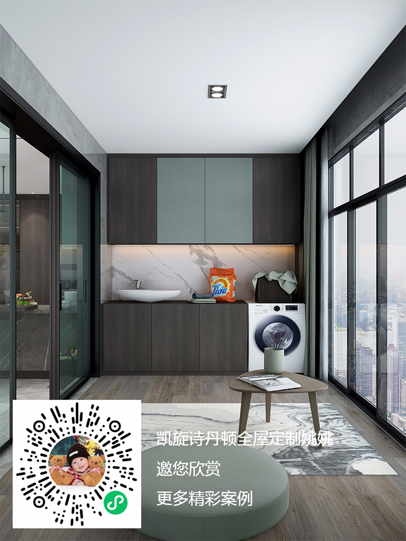 靜(jìng)夜綠(lǜ)系列