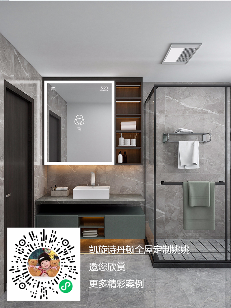 靜(jìng)夜綠(lǜ)系列