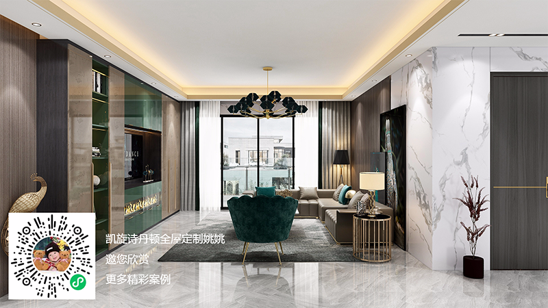 孔雀綠(lǜ)系列