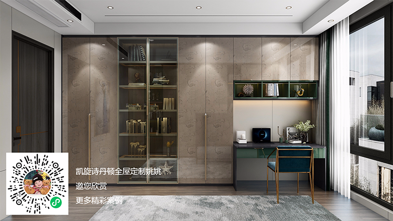 孔雀綠(lǜ)系列