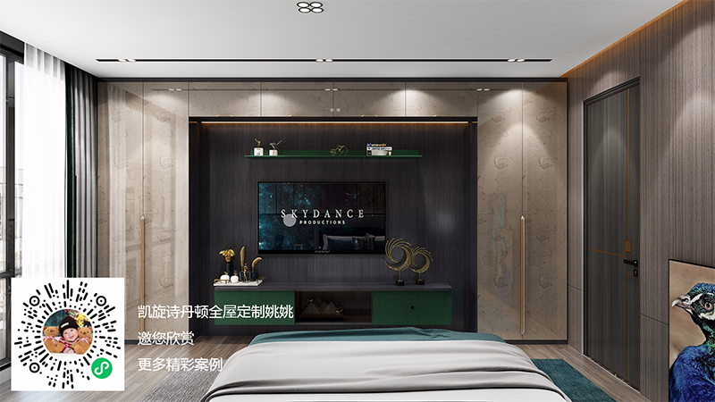 孔雀綠(lǜ)系列