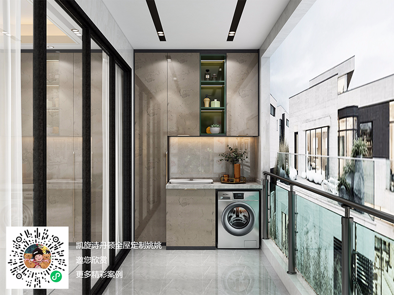 孔雀綠(lǜ)系列