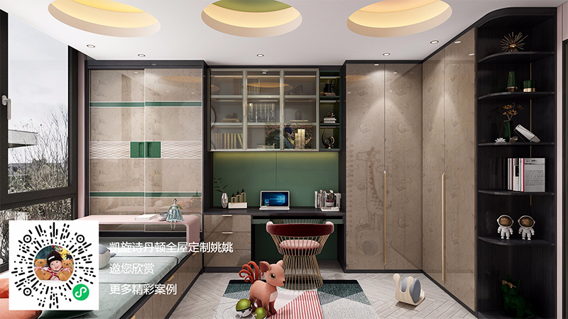 孔雀綠(lǜ)系列