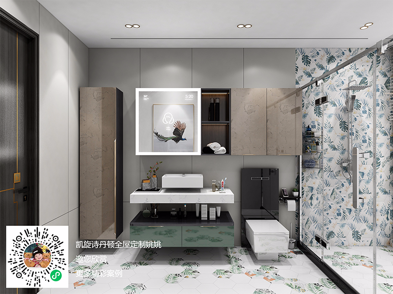 孔雀綠(lǜ)系列