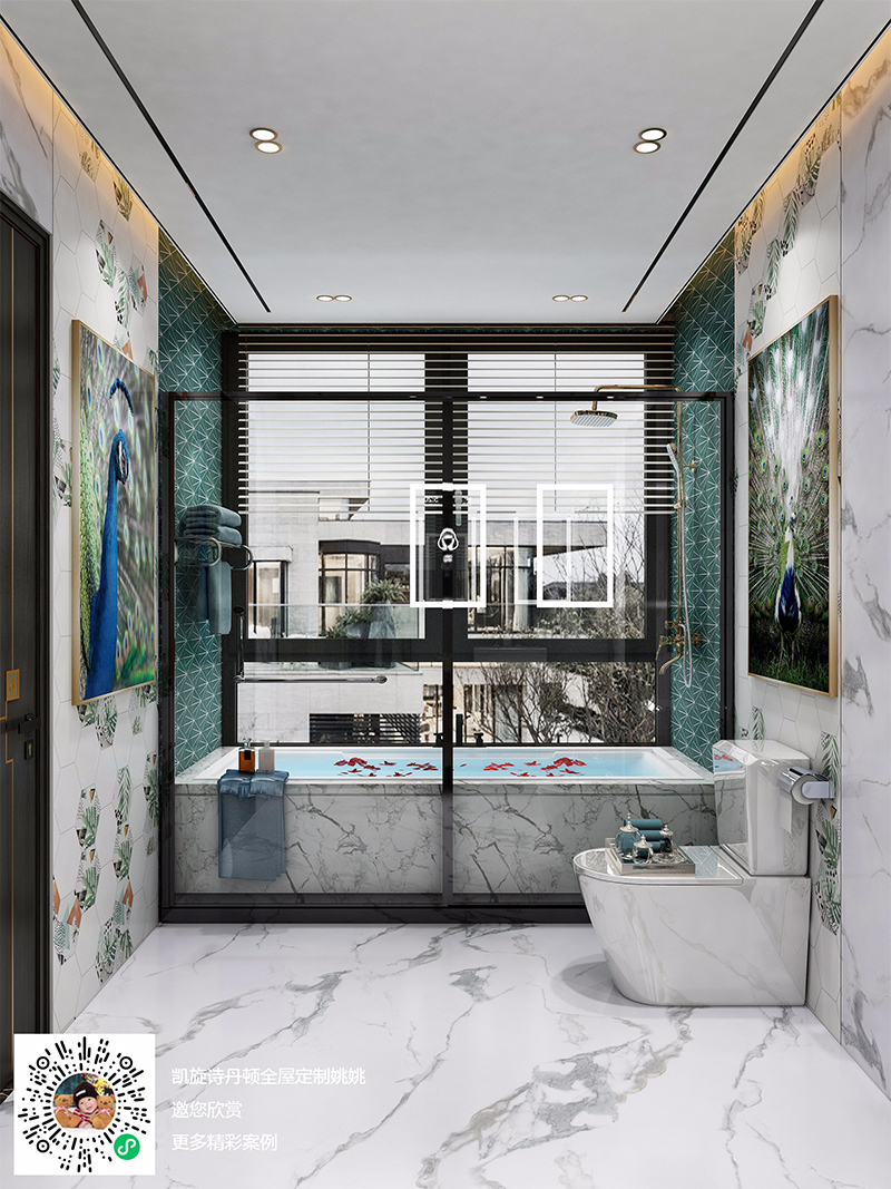 孔雀綠(lǜ)系列