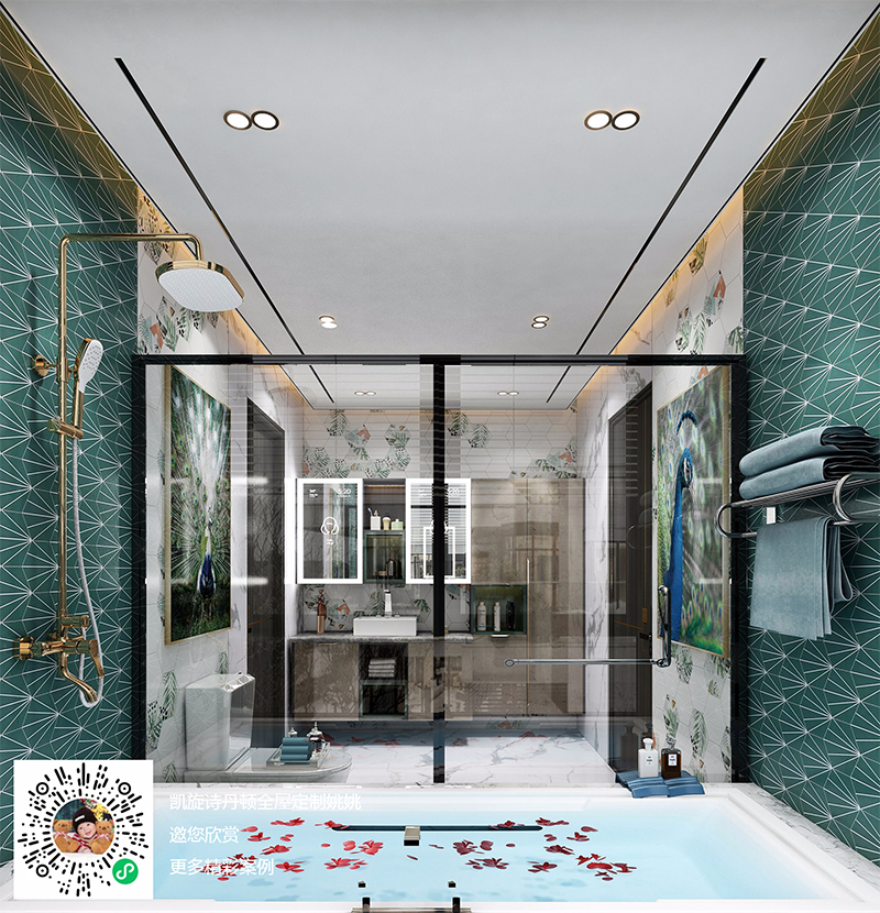 孔雀綠(lǜ)系列