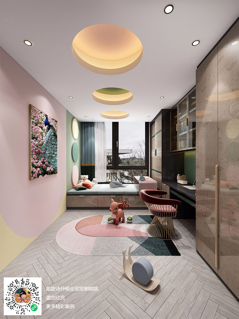 孔雀綠(lǜ)系列