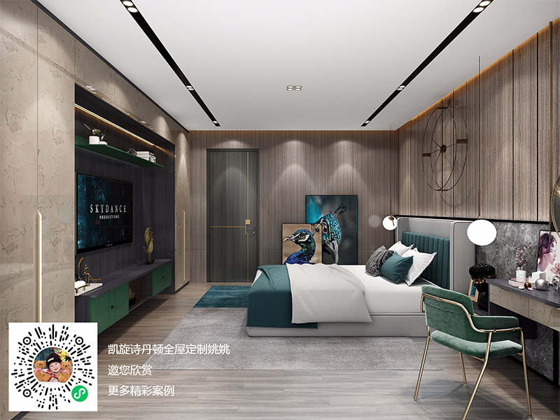 孔雀綠(lǜ)系列