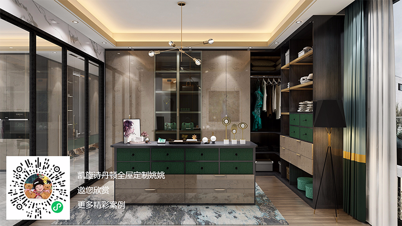 孔雀綠(lǜ)系列