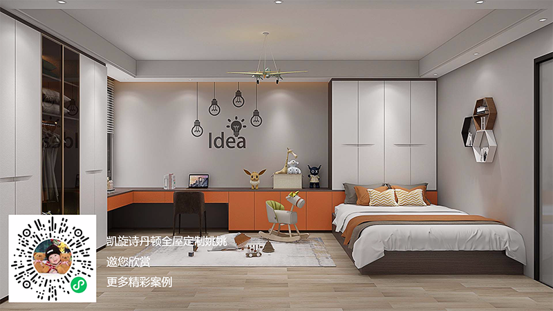 流金(jīn)歲月(yuè)系列