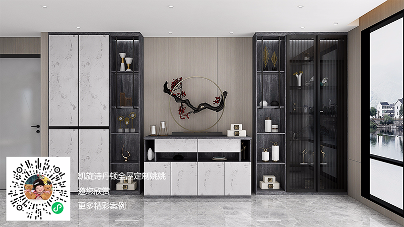 墨城(chéng)系列