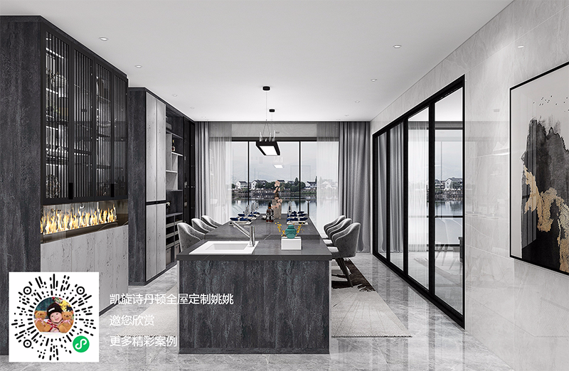 墨城(chéng)系列