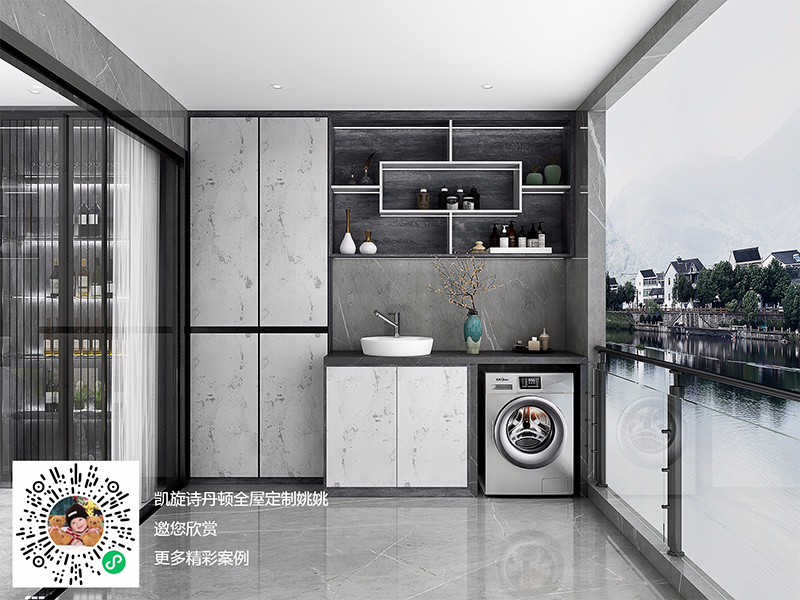 墨城(chéng)系列