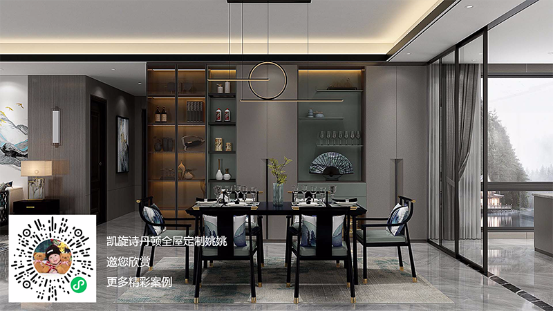 清音(yīn)初墨系列