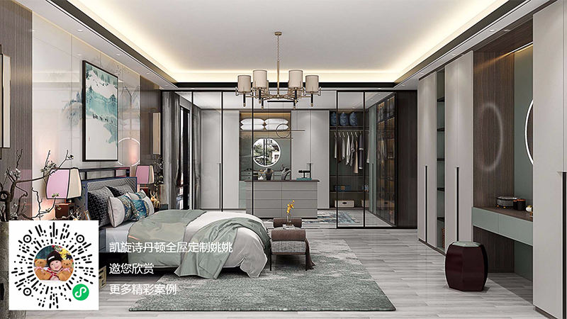 清音(yīn)初墨系列